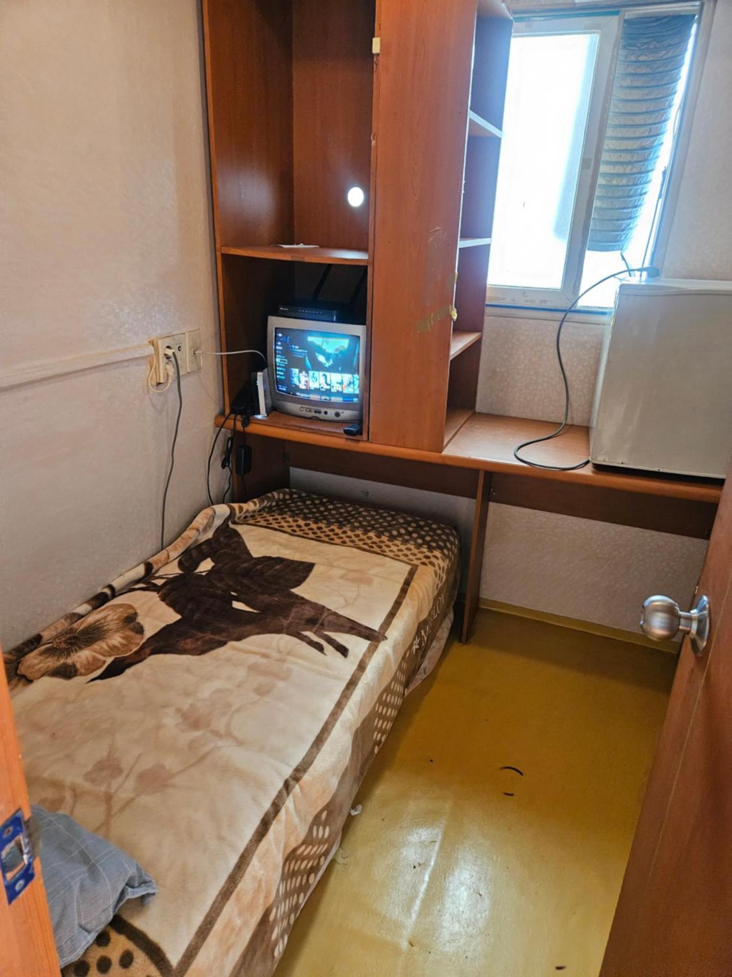 Ostello Mokhwatel Busan Esterno foto