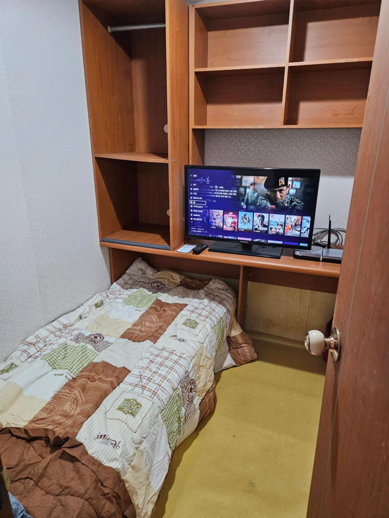 Ostello Mokhwatel Busan Esterno foto